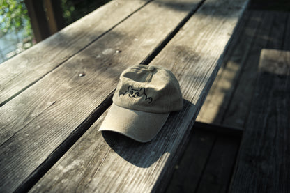 Tan Little Guy Hat